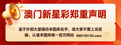 声明网址1